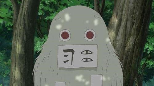 undefined Season 7 Episode 11 - Tell Me Your Name