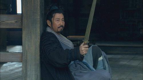 Legend of Chu and Han Season 1 Episode 17 - Episode 17