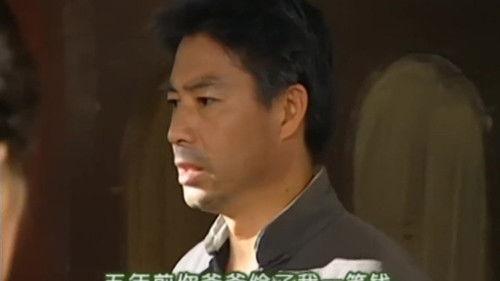 Romance in the Rain Season 1 Episode 4 - Episode 4