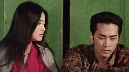 Autumn in My Heart Season 1 Episode 9 - Episode 9