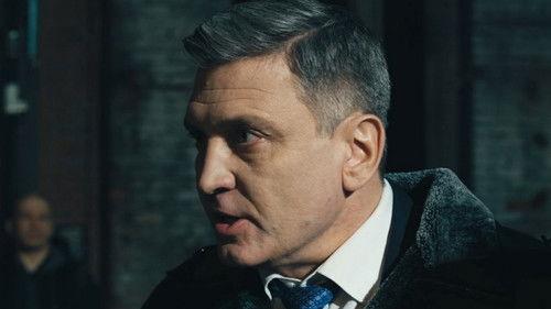 Шеф Season 5 Episode 11 - Episode 11