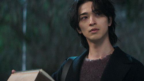 Nevertheless: The Shapes of Love Season 1 Episode 8 - I Know Forever Doesn't Exist, But Nevertheless