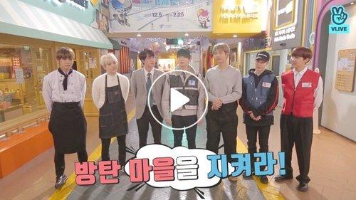 Run BTS! Season 3 Episode 14 - Protect BTS Village, Part 1
