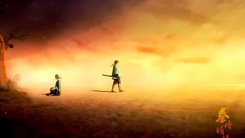 The Legend of Qin Season 3 Episode 3 - Heirs of the Ghost Valley