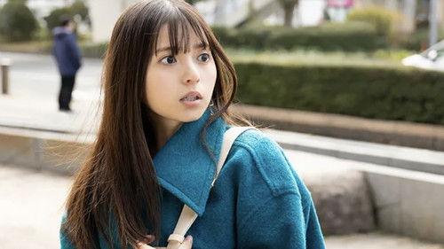 My Home Hero Season 1 Episode 7 - Episode 7