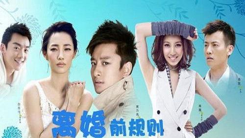 Undressed Season 6 Episode 20 - Episode 20