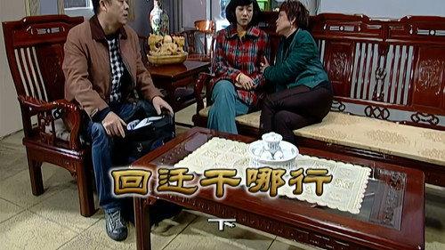 Kang's Family Season 6 Episode 2177 - Episode 2177