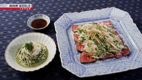 Dining with the Chef Season 14 Episode 19 - Rika's Tokyo Cuisine: Beef Tataki, Udon with Shiso Sauce