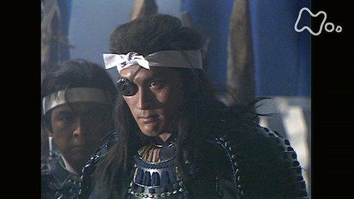 Masamune Shogun Season 1 Episode 10 - A Man's Ability