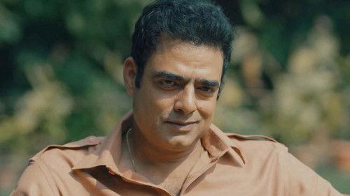 Bhaukaal Season 1 Episode 5 - Episode 5