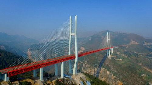 Impossible Engineering Season 7 Episode 7 - World's Highest Bridge (Beipanjiang)