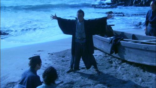 Ryōmaden Season 1 Episode 6 - Shouin wa dokoda?