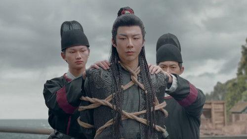 The Story of Pearl Girl Season 1 Episode 9 - Episode 9