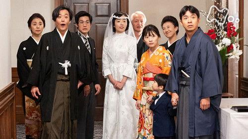 The Tiger and Her Wings Season 1 Episode 4 - Episode 4