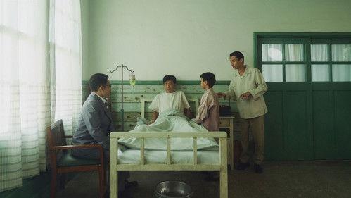 Gold Leaf Season 1 Episode 7 - Episode 7