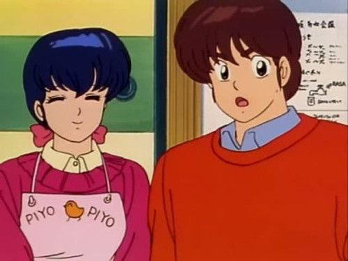 Maison Ikkoku Season 4 Episode 8 - 1000% suspicion. Kyoko's scandal night