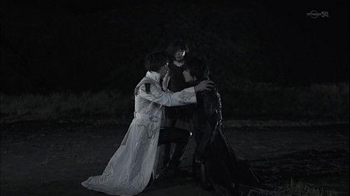 GARO Season 4 Episode 24 - Visitor from Afar