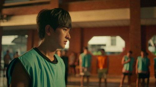 You're My Sky Season 1 Episode 1 - Episode 1