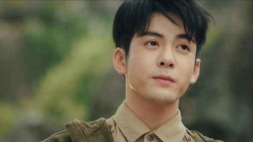 Ultimate Note Season 1 Episode 25 - Wu Xie Uncovers the Mirror Image Conspiracy