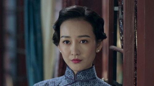 Awakening of Insects Season 1 Episode 23 - Episode 23