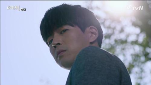 Liar Game Season 1 Episode 2 - 500 Million Game II