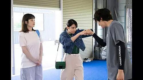 A Farewell's Love That Begins with a Bet Season 1 Episode 3 - Episode 3