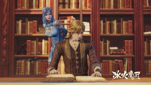 The Magical Chef of Ice and Fire Season 1 Episode 23 - Episode 23