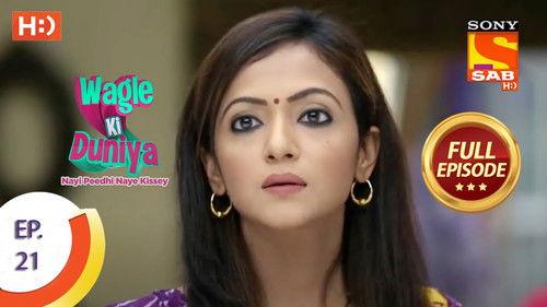 Wagle Ki Duniya Season 1 Episode 21 - Women's Day Party