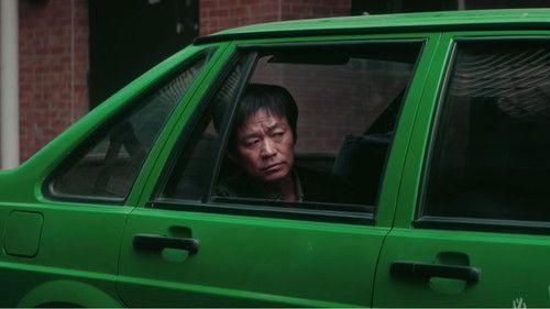 Playing Go Season 1 Episode 13 - Episode 13