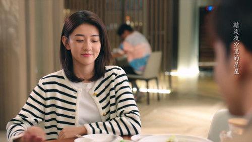 Hi Venus Season 1 Episode 11 - Kiss