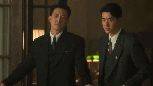 War of Faith Season 1 Episode 25 - Episode 25