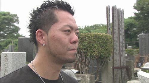 Old Enough! Season 2 Episode 1 - Episode 1