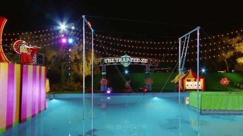 Holey Moley Season 4 Episode 1 - Holey Moley, It's the Muppets!