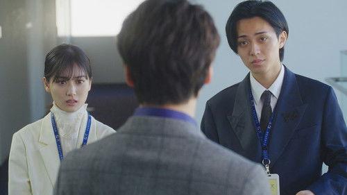 Love is Hard for a Rich Man Season 1 Episode 8 - Episode 8