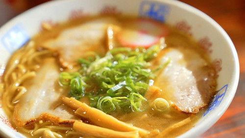 RAMEN JAPAN Season 2 Episode 7 - WAKAYAMA