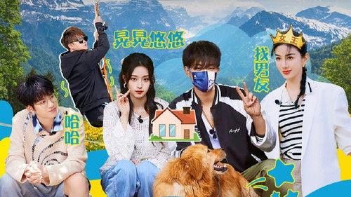 Dare Or Not Season 1 Episode 8 - Episode 8