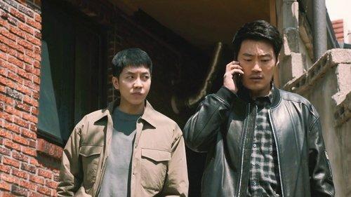 Mouse Season 1 Episode 12 - The Yo Han in Ba Reum