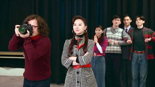 Back to 1989 Season 1 Episode 8 - Episode 8