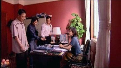 Tian Dao Season 1 Episode 17 - Three Shareholders Withdraw from the Company