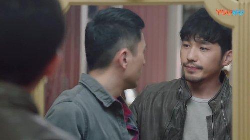 Guardian Season 1 Episode 6 - Episode 6