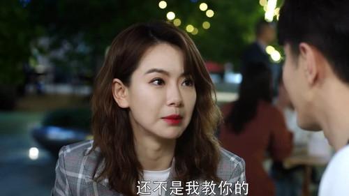 No Secrets Season 1 Episode 17 - Episode 17