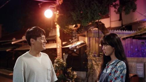 undefined Season 1 Episode 1 - The Woman with the Germanium Bracelet (1)