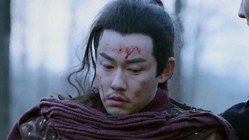 Guardians of the Ancient Oath Season 1 Episode 25 - Episode 25