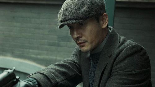 Infernal Affairs Season 1 Episode 13 - Episode 13