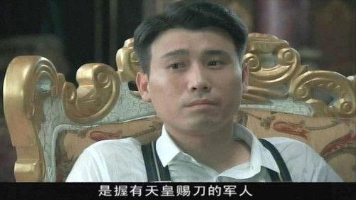 Borrow Gun Season 1 Episode 25 - Episode 25