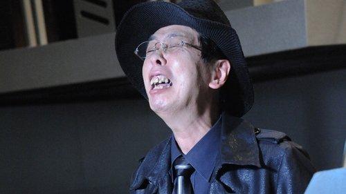 Kamen Rider Season 26 Episode 11 - Majesty! The Mysterious Eye!