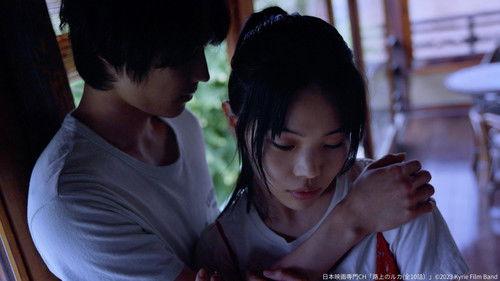 Luca on the Road Season 1 Episode 3 - Episode 3