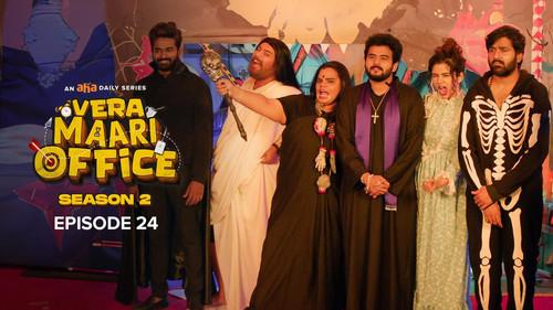 Vera Maari Office Season 2 Episode 24 - Danger Ahead