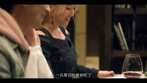 What the Hell Is Love Season 1 Episode 10 - Episode 10