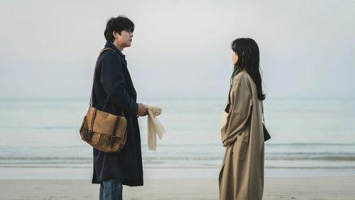 Tell Me That You Love Me Season 1 Episode 1 - Greet